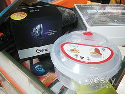 面部智能追踪摄像头与智能戒指 引领极速普及的科技新风尚